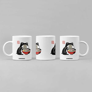 Funny Grumpy Frog Ramen Coffee Mug Sumi-e Kawaii Ink Painting Japanese TS10 Print Your Wear