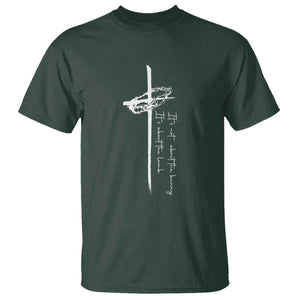 Easter Cross T Shirt Its Not About The Bunny About Lamb TS10 Dark Forest Green Print Your Wear