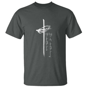 Easter Cross T Shirt Its Not About The Bunny About Lamb TS10 Dark Heather Print Your Wear