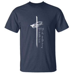 Easter Cross T Shirt Its Not About The Bunny About Lamb TS10 Navy Print Your Wear