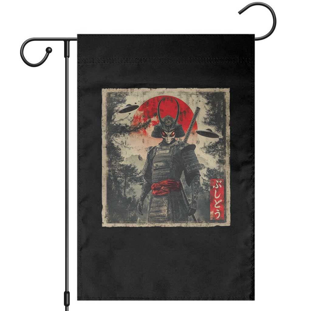 Alien Samurai Garden Flag Vintage Japanese Art UFO Funny Ukiyo-e Warrior TS10 Black Print Your Wear