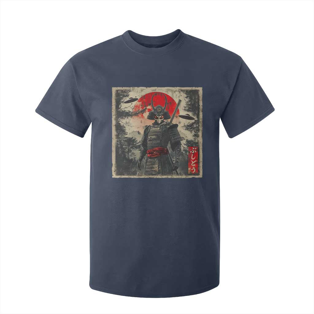 Alien Samurai T Shirt For Kid Vintage Japanese Art UFO Funny Ukiyo-e Warrior TS10 Navy Print Your Wear