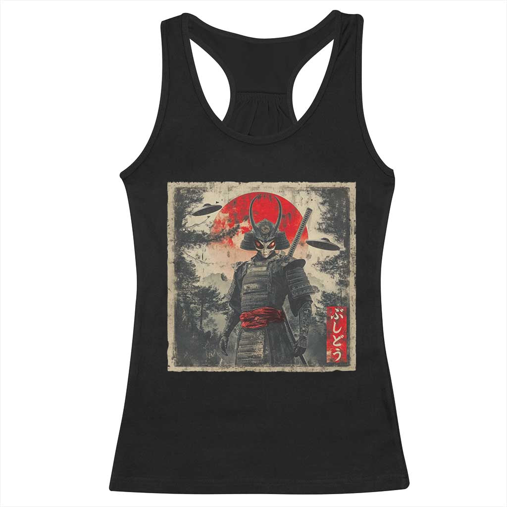 Alien Samurai Racerback Tank Top Vintage Japanese Art UFO Funny Ukiyo-e Warrior TS10 Black Print Your Wear