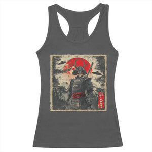 Alien Samurai Racerback Tank Top Vintage Japanese Art UFO Funny Ukiyo-e Warrior TS10 Dark Heather Print Your Wear