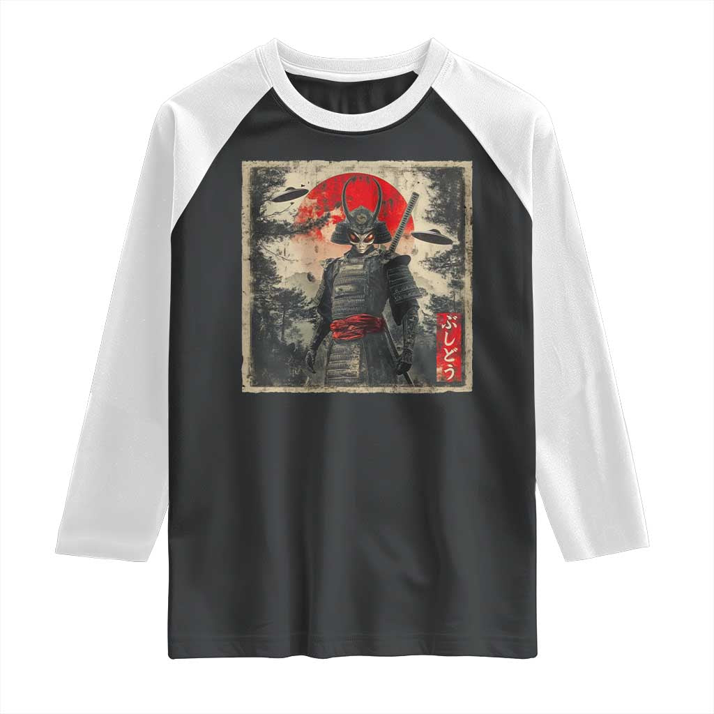 Alien Samurai Raglan Shirt Vintage Japanese Art UFO Funny Ukiyo-e Warrior TS10 Black White Print Your Wear