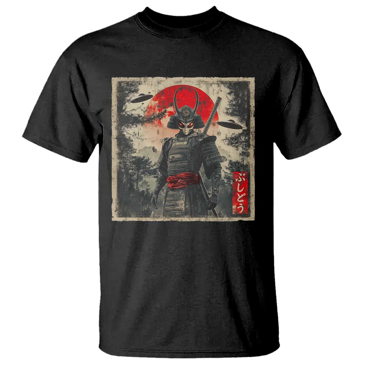 Alien Samurai T Shirt Vintage Japanese Art UFO Funny Ukiyo-e Warrior TS10 Black Print Your Wear