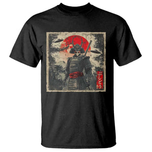 Alien Samurai T Shirt Vintage Japanese Art UFO Funny Ukiyo-e Warrior TS10 Black Print Your Wear