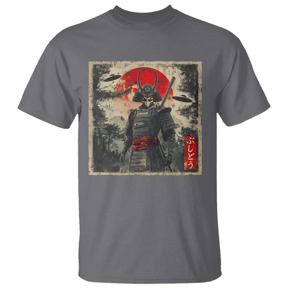 Alien Samurai T Shirt Vintage Japanese Art UFO Funny Ukiyo-e Warrior TS10 Charcoal Print Your Wear