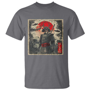 Alien Samurai T Shirt Vintage Japanese Art UFO Funny Ukiyo-e Warrior TS10 Charcoal Print Your Wear