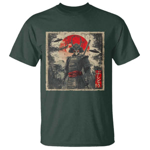 Alien Samurai T Shirt Vintage Japanese Art UFO Funny Ukiyo-e Warrior TS10 Dark Forest Green Print Your Wear