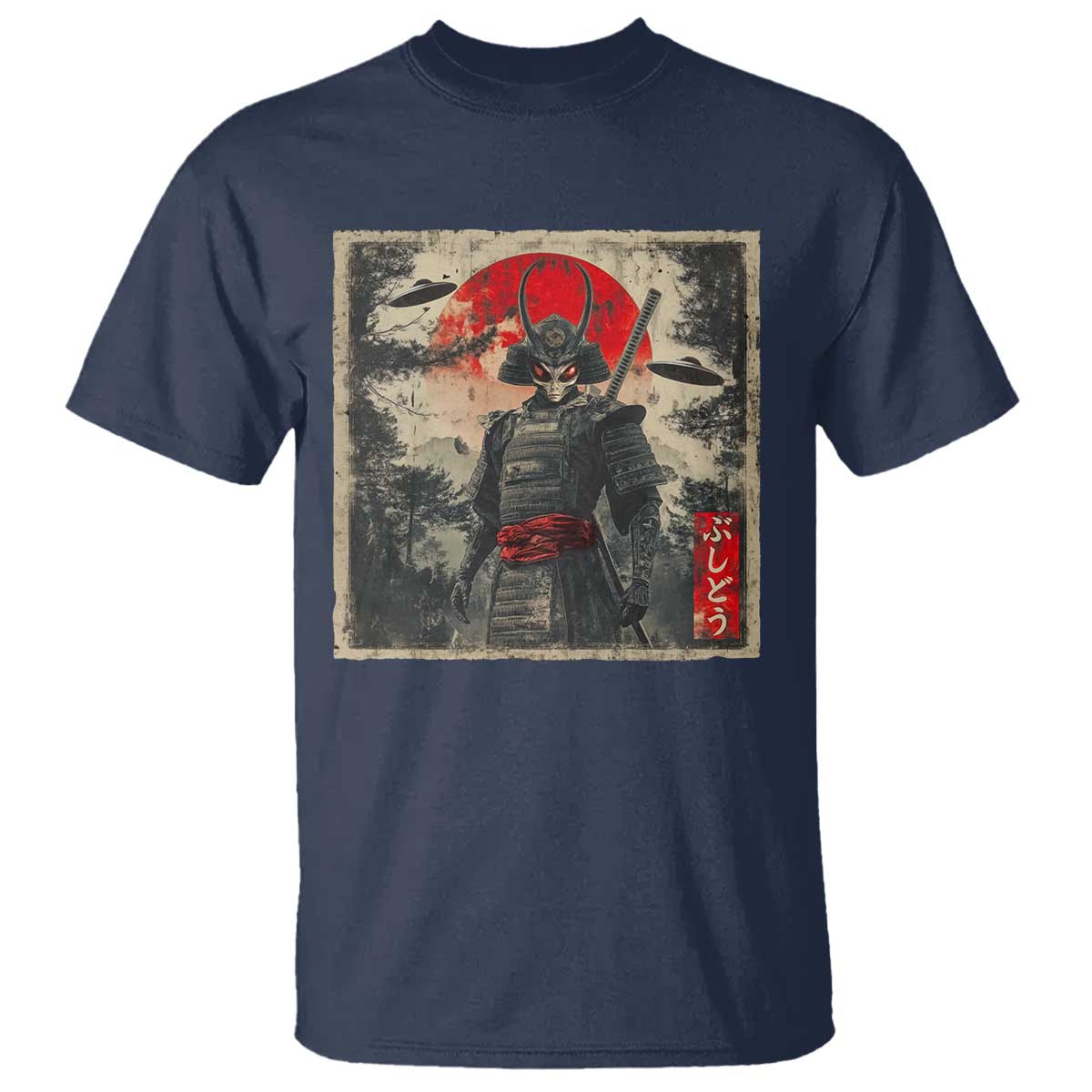 Alien Samurai T Shirt Vintage Japanese Art UFO Funny Ukiyo-e Warrior TS10 Navy Print Your Wear
