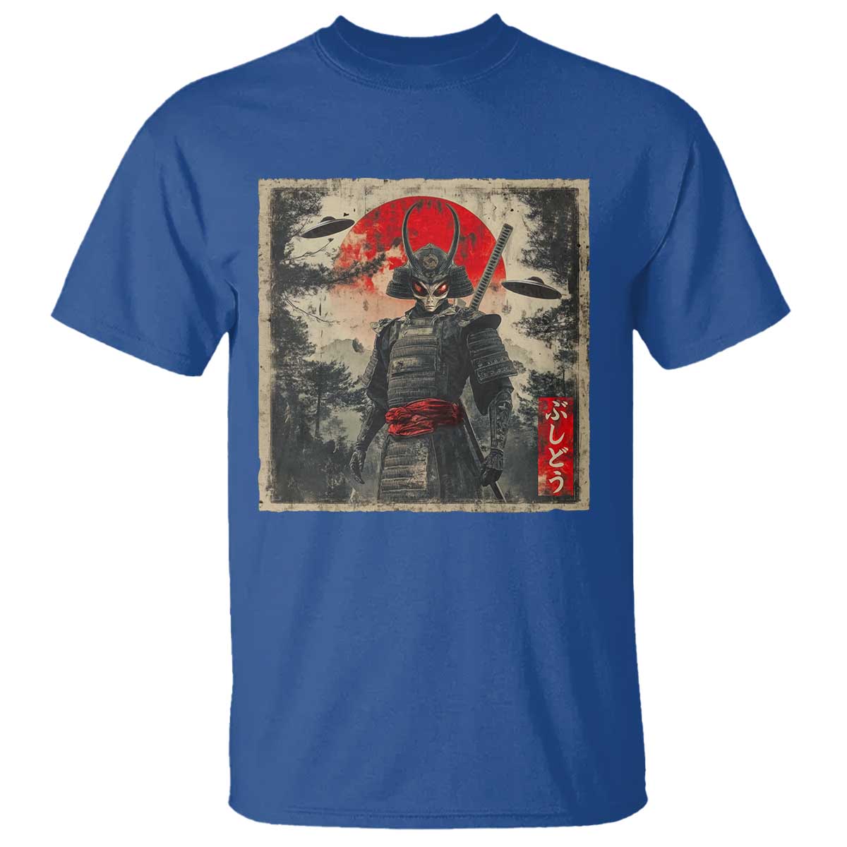 Alien Samurai T Shirt Vintage Japanese Art UFO Funny Ukiyo-e Warrior TS10 Royal Blue Print Your Wear