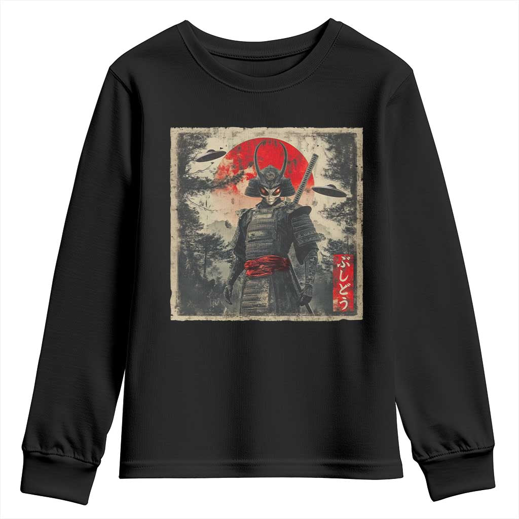 Alien Samurai Youth Sweatshirt Vintage Japanese Art UFO Funny Ukiyo-e Warrior TS10 Black Print Your Wear