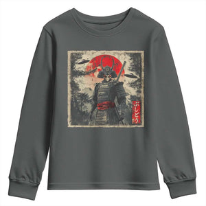 Alien Samurai Youth Sweatshirt Vintage Japanese Art UFO Funny Ukiyo-e Warrior TS10 Dark Heather Print Your Wear