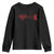 Valentine Gamer Youth Sweatshirt Heartbeat Video Games Gaming Boys TS10 Black Print Your Wear