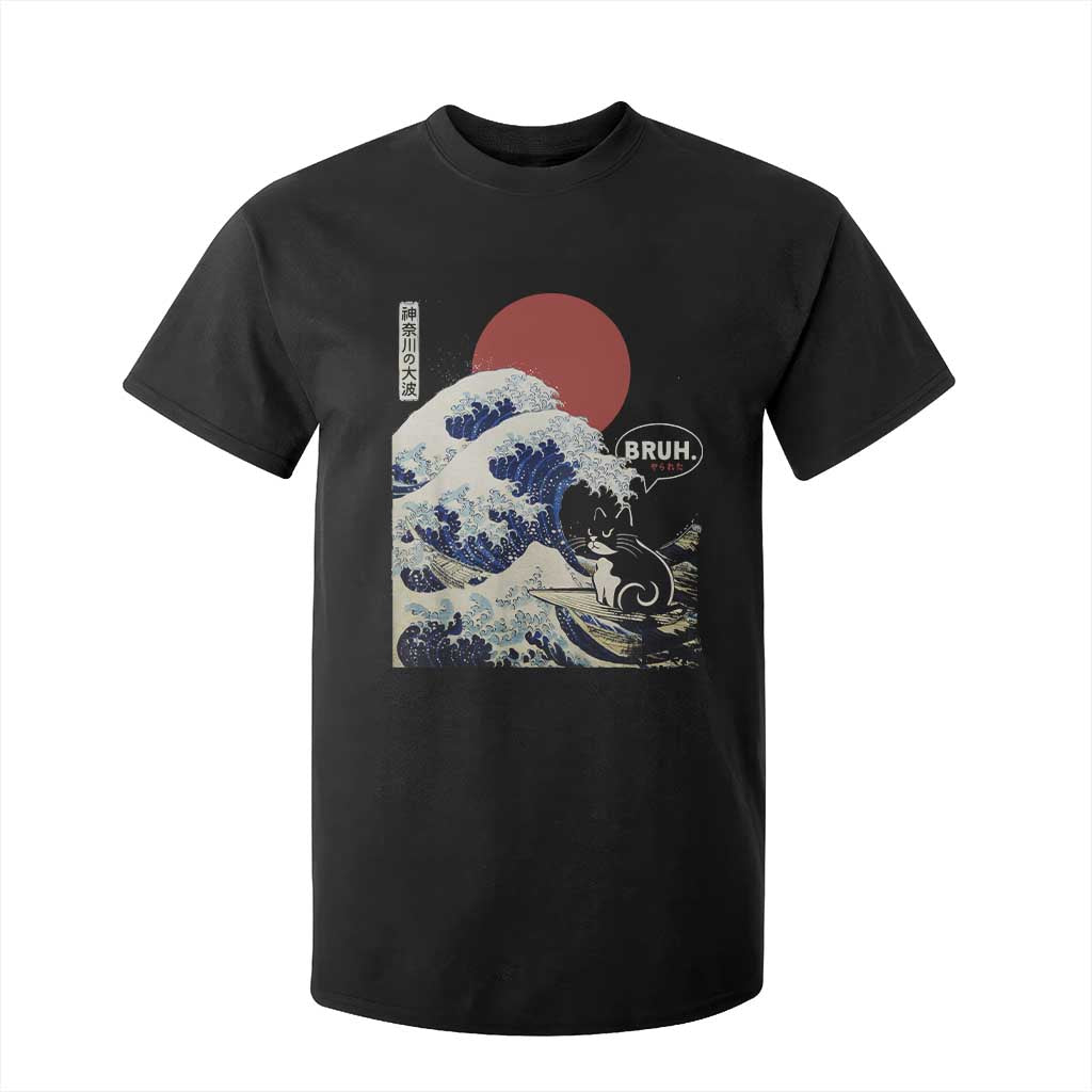Japanese Kawaii Anime Cat T Shirt For Kid Funny Surfing Cat Bruh Retro The Great Wave Kanagawa TS10 Black Print Your Wear