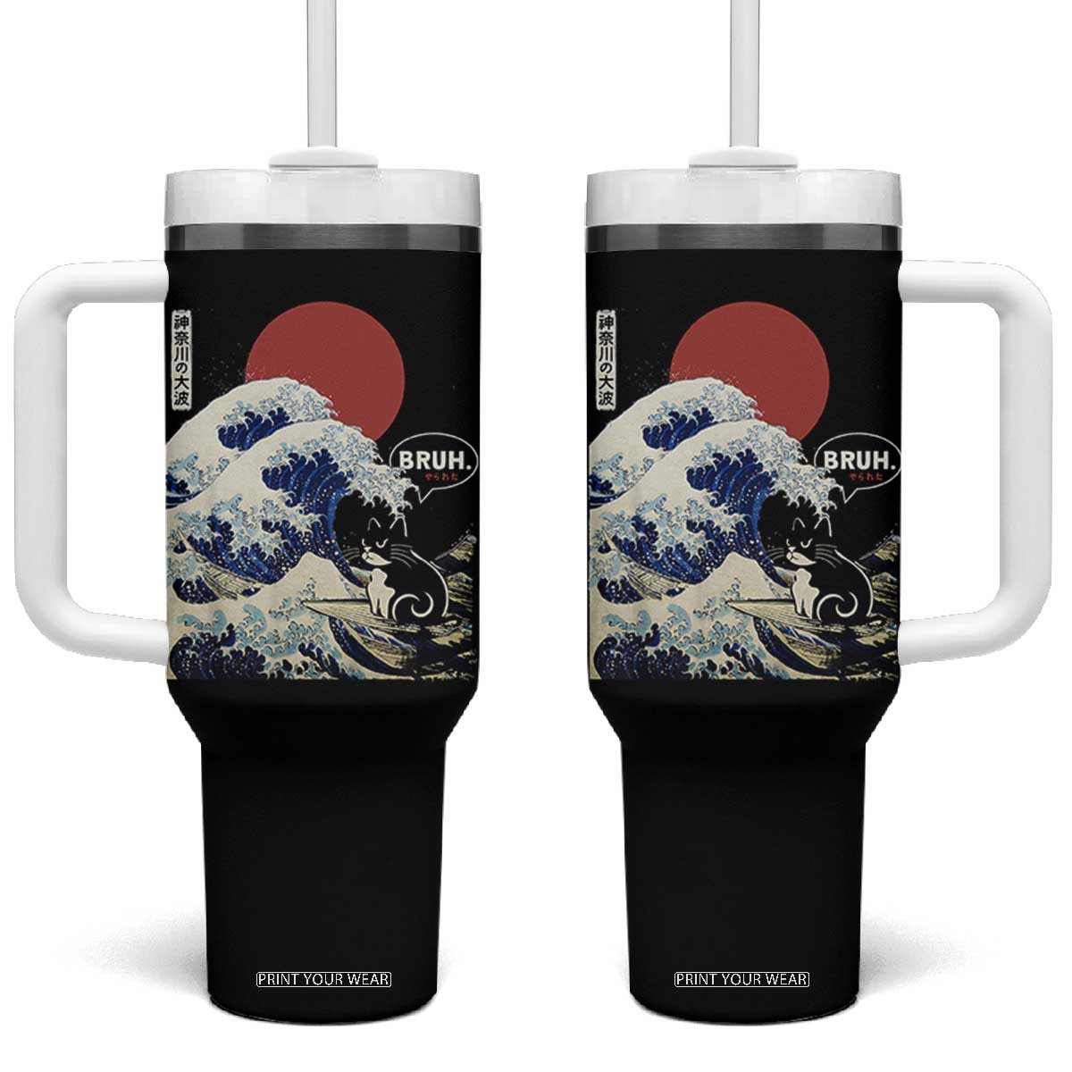 Japanese Kawaii Anime Cat Tumbler With Handle Funny Surfing Cat Bruh Retro The Great Wave Kanagawa TS10 One Size: 40 oz Black Print Your Wear