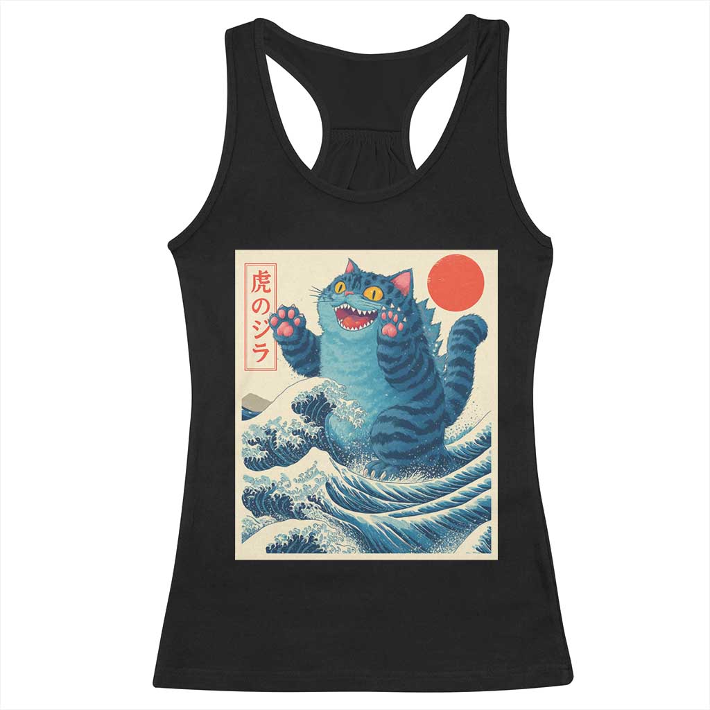 Blue Cat Giant Monster Japanese Art Racerback Tank Top Kawaii Demon Tiger Funny Kitty Dad Gifts TS10 Black Print Your Wear
