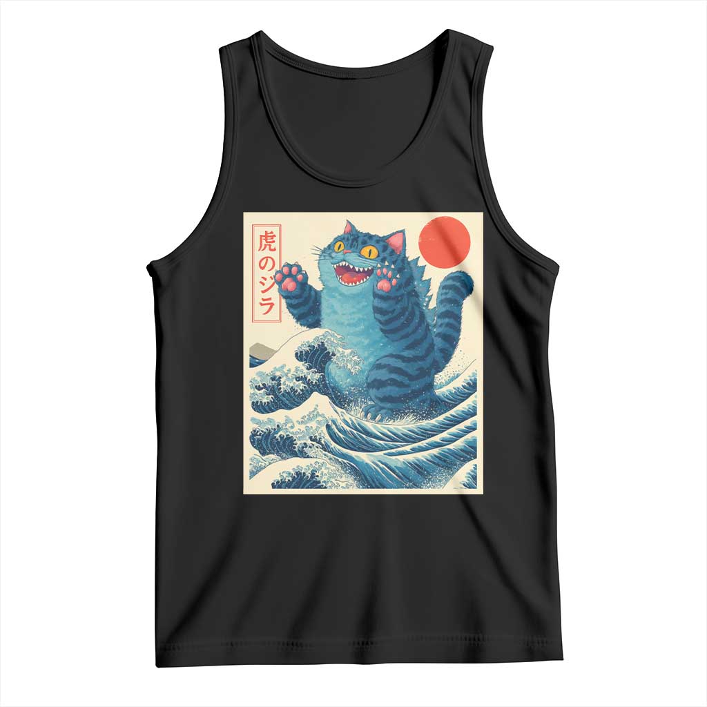 Blue Cat Giant Monster Japanese Art Tank Top Kawaii Demon Tiger Funny Kitty Dad Gifts TS10 Black Print Your Wear