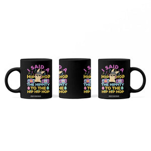 Funny Hip Hop Hippity Easter Bunny Coffee Mug TS10 Print Your Wear