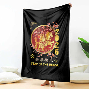 2026 Year of the Horse Lunar New Year Throw Blanket TS10 Print Your Wear