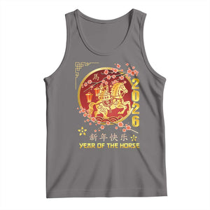 2026 Year of the Horse Lunar New Year Tank Top TS10 Deep Heather Print Your Wear