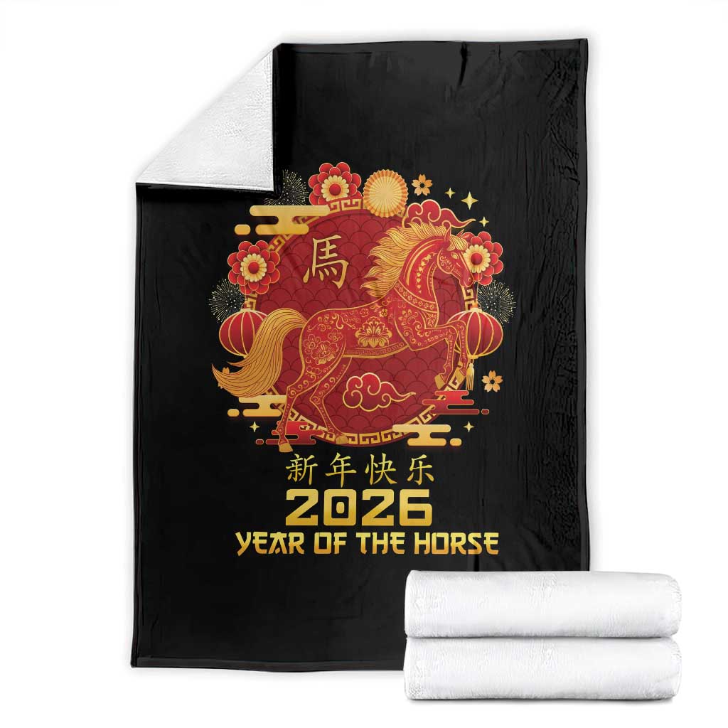 Chinese New Year 2026 Throw Blanket Year of The Horse TS10 Black Print Your Wear