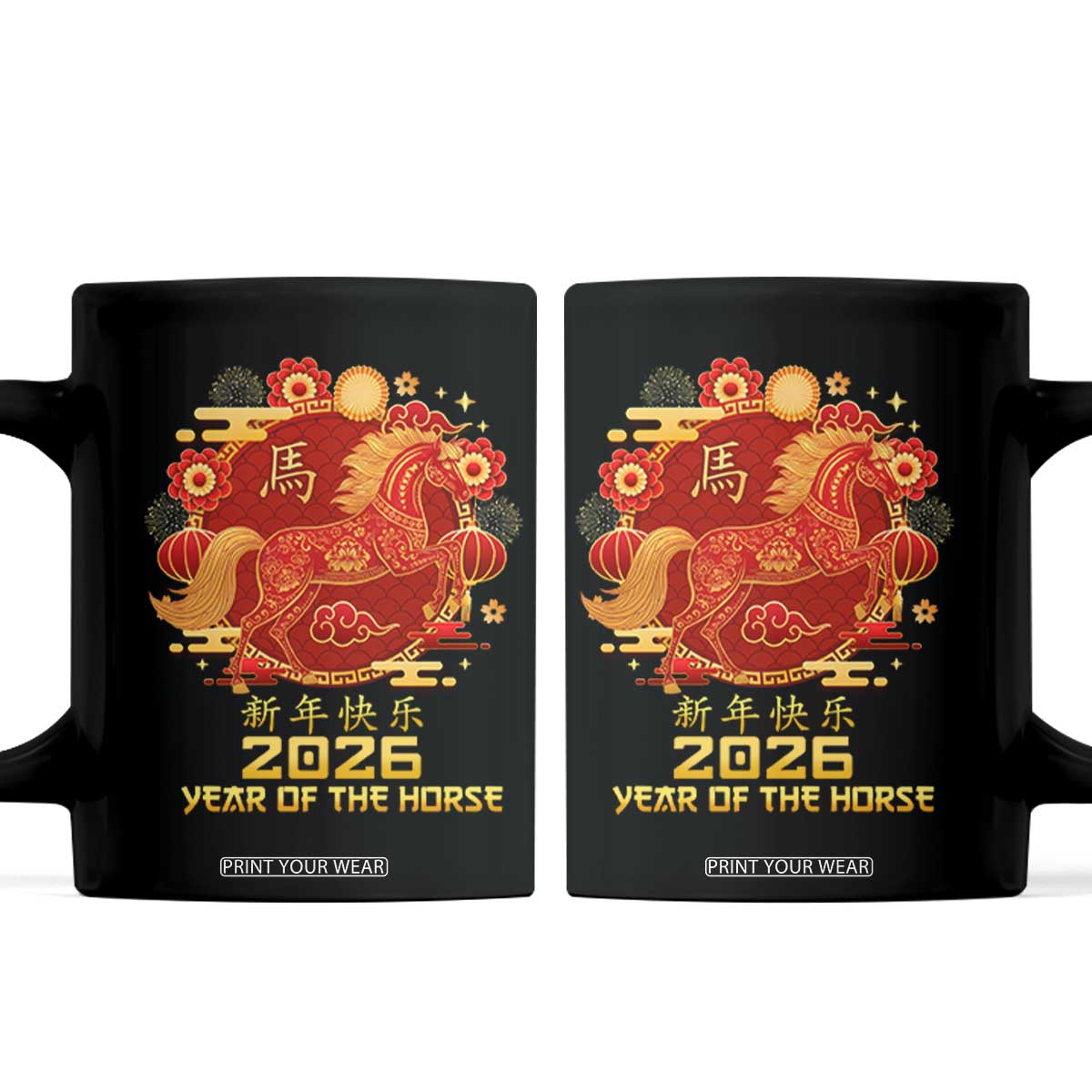 Chinese New Year 2026 Coffee Mug Year of The Horse TS10 Black Print Your Wear
