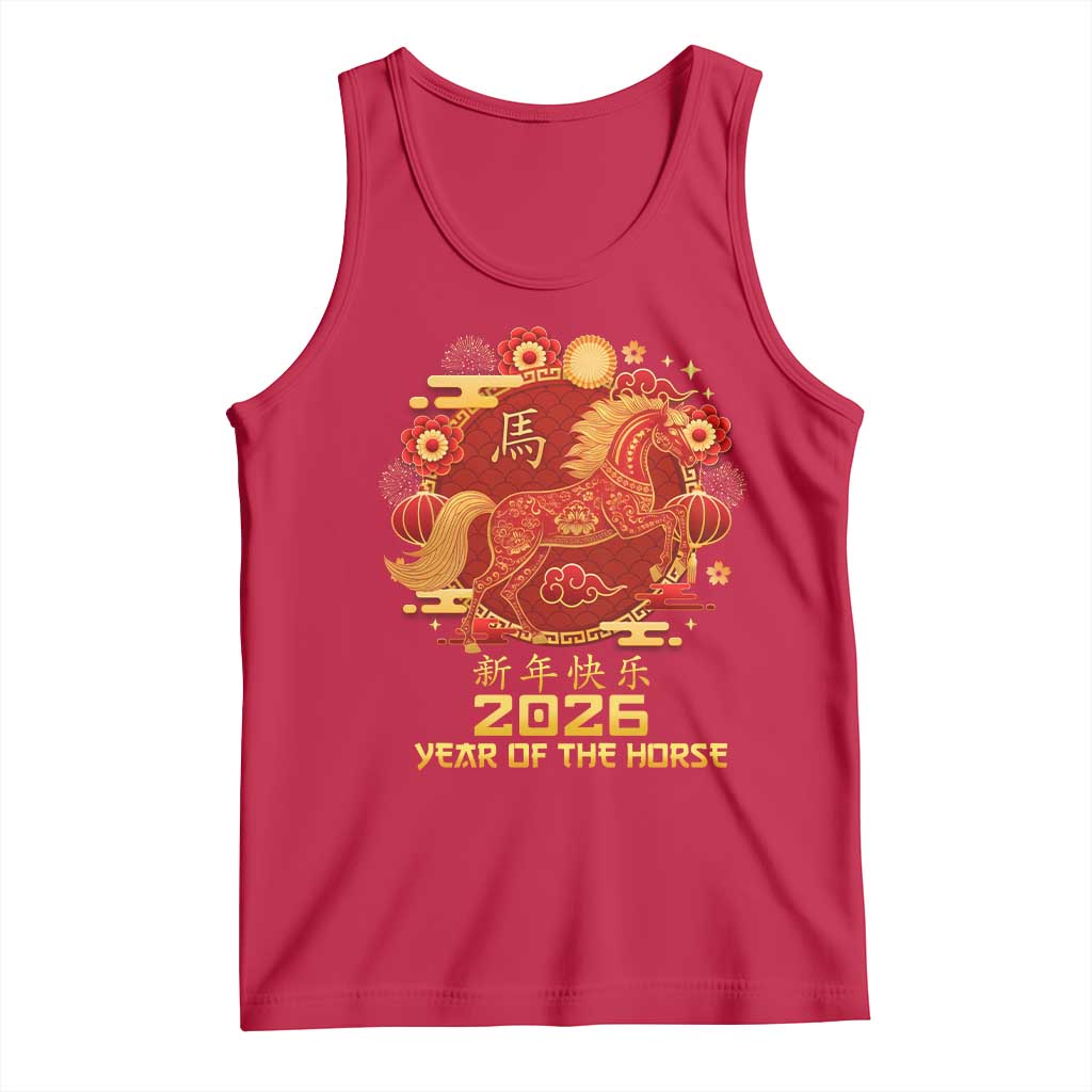 Chinese New Year 2026 Tank Top Year of The Horse TS10 Red Print Your Wear