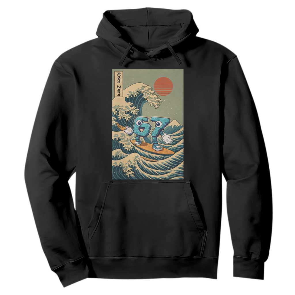 67 Surfing Japanese Hoodie Funny Great Wave Off Kanagawa Six Seven Brainrot Meme TS10 Black Print Your Wear