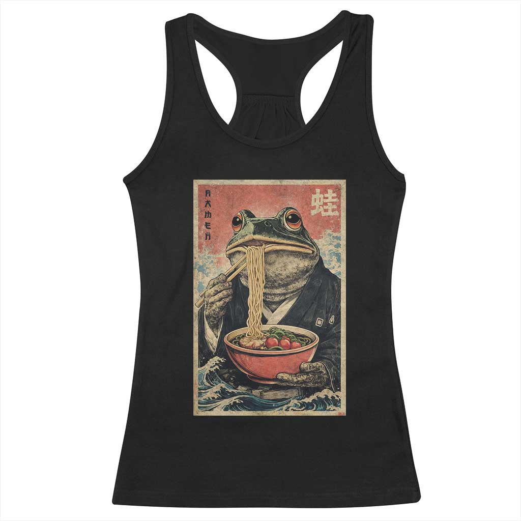 Frog Eat Ramen Racerback Tank Top Funny Japanese Noodles Anime Lovers Kawaii Anime TS10 Black Print Your Wear