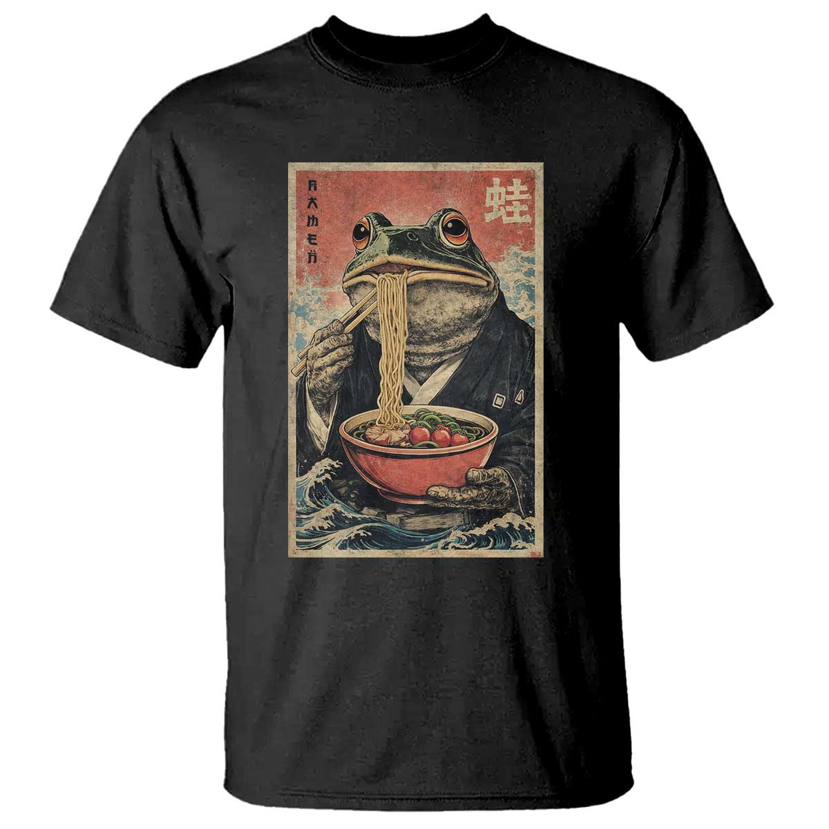 Frog Eat Ramen T Shirt Funny Japanese Noodles Anime Lovers Kawaii Anime TS10 Black Print Your Wear