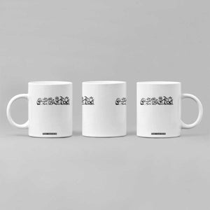 Animal Band Coffee Mug Funny Forest Animals Playing Instruments Vintage Music Lovers TS10 Print Your Wear