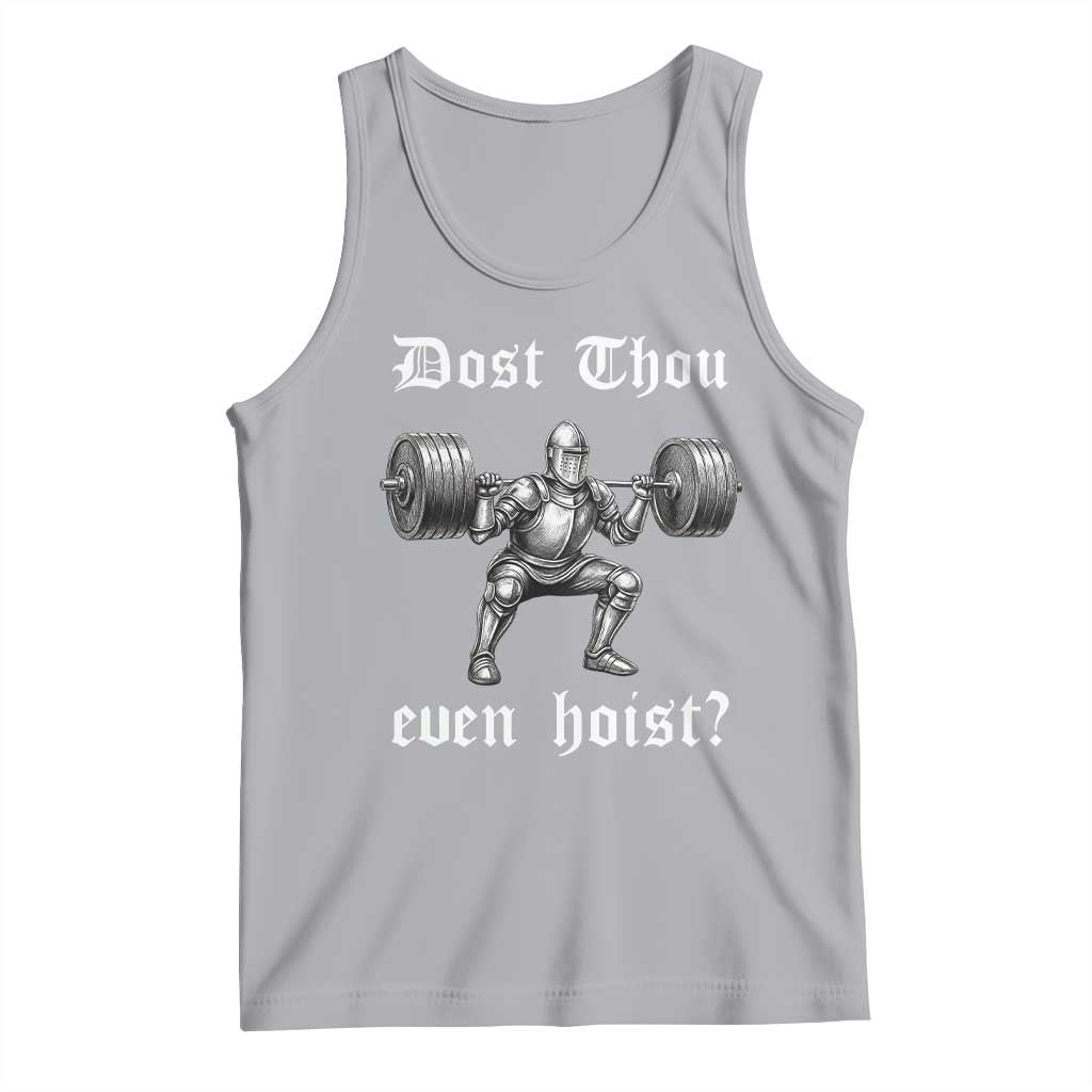 Knight Lifting Meme Tank Top Funny Medieval Gym Dost Thou Even Hoist TS10 Athletic Heather Print Your Wear