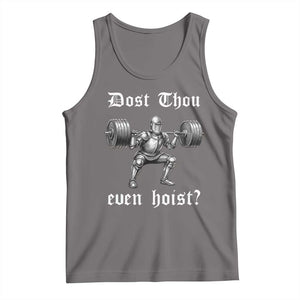 Knight Lifting Meme Tank Top Funny Medieval Gym Dost Thou Even Hoist TS10 Deep Heather Print Your Wear