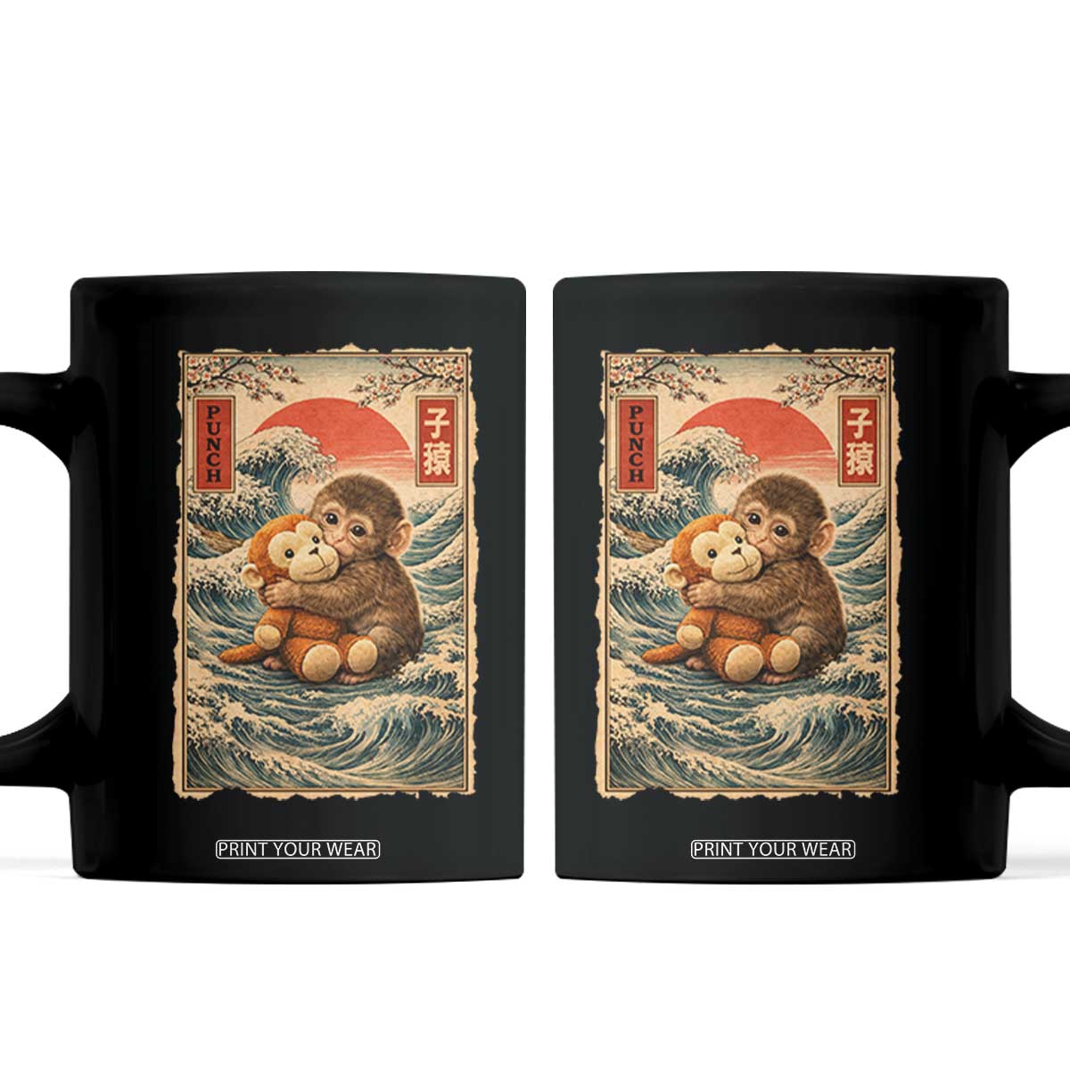 Kawaii Baby Monkey Punch Coffee Mug Vintage Japanese Graphic Cute Macaque Ukiyo-e TS10 Black Print Your Wear
