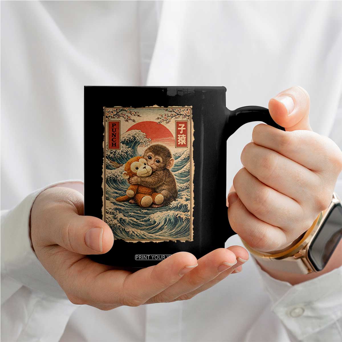 Kawaii Baby Monkey Punch Coffee Mug Vintage Japanese Graphic Cute Macaque Ukiyo-e TS10 Print Your Wear