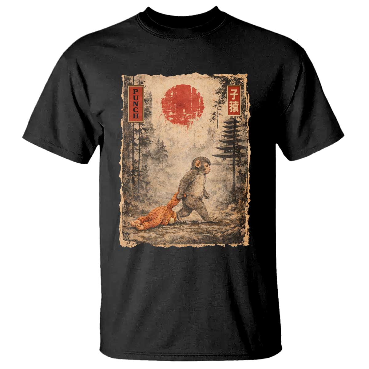 Vintage Japanese Baby Monkey Punch T Shirt Kawaii Macaque Ukiyo-e Art Funny TS10 Black Print Your Wear