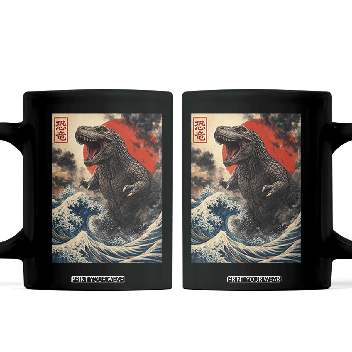 Japanese Dinosaur Coffee Mug Vintage Great Wave Monster Epic Giant Monster Ukiyo-e Style TS10 Black Print Your Wear