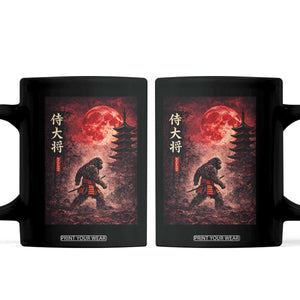 Samurai Bigfoot Coffee Mug Vintage Japanese Graphic Ukiyo-e Art Sasquatch Red Moon TS10 Black Print Your Wear