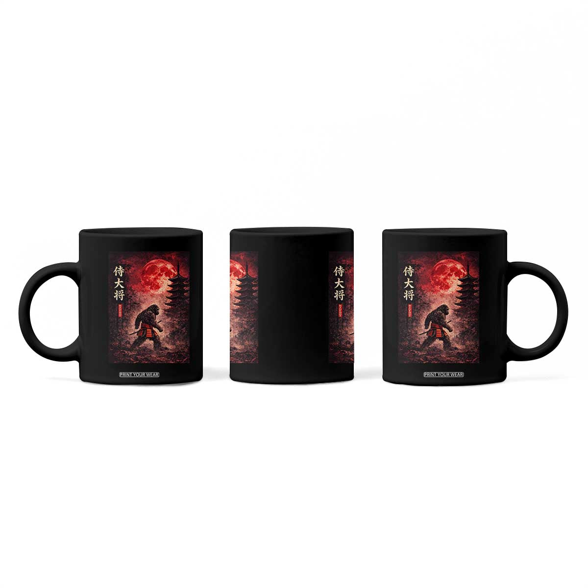 Samurai Bigfoot Coffee Mug Vintage Japanese Graphic Ukiyo-e Art Sasquatch Red Moon TS10 Print Your Wear