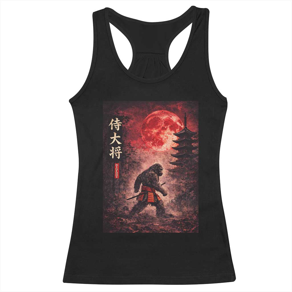 Samurai Bigfoot Racerback Tank Top Vintage Japanese Graphic Ukiyo-e Art Sasquatch Red Moon TS10 Black Print Your Wear