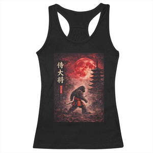 Samurai Bigfoot Racerback Tank Top Vintage Japanese Graphic Ukiyo-e Art Sasquatch Red Moon TS10 Black Print Your Wear