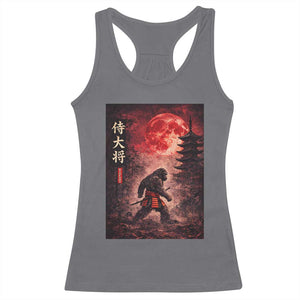 Samurai Bigfoot Racerback Tank Top Vintage Japanese Graphic Ukiyo-e Art Sasquatch Red Moon TS10 Charcoal Print Your Wear