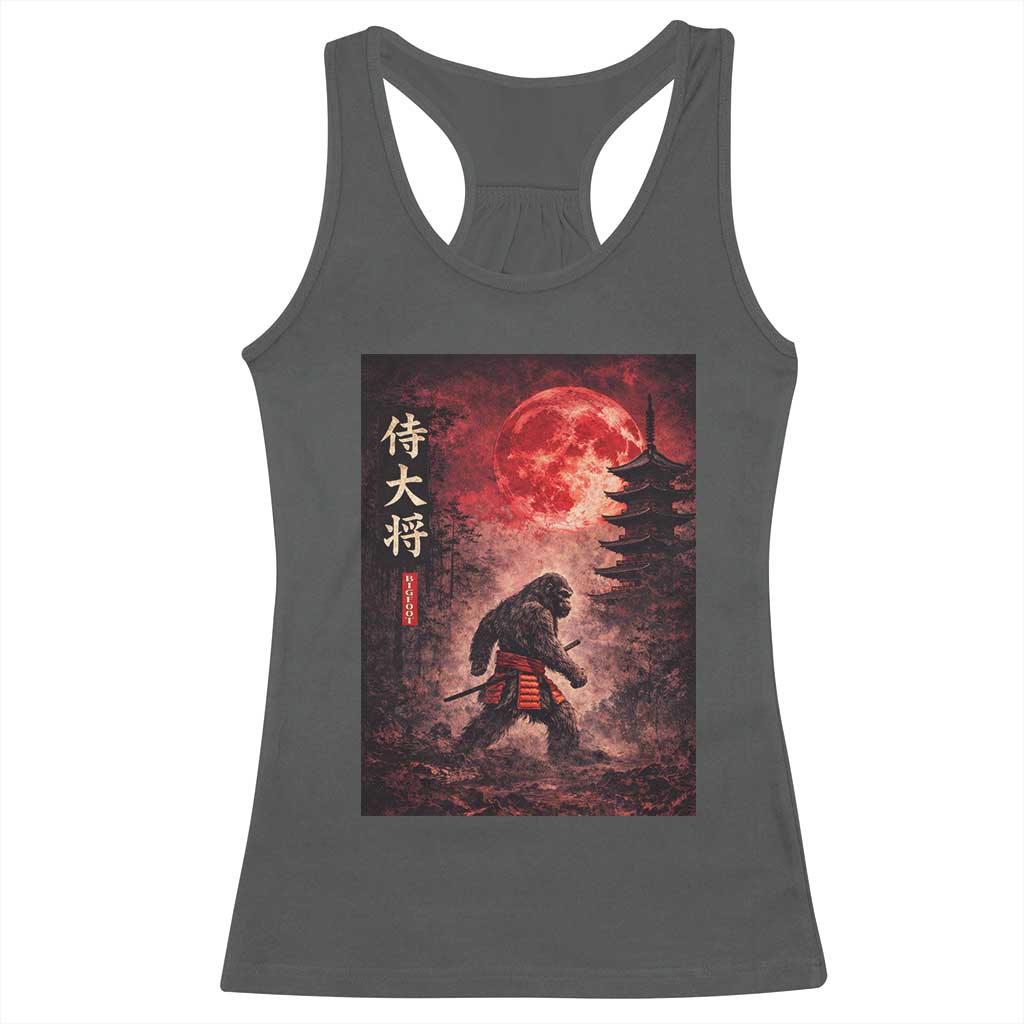 Samurai Bigfoot Racerback Tank Top Vintage Japanese Graphic Ukiyo-e Art Sasquatch Red Moon TS10 Dark Heather Print Your Wear