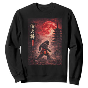 Samurai Bigfoot Sweatshirt Vintage Japanese Graphic Ukiyo-e Art Sasquatch Red Moon TS10 Black Print Your Wear