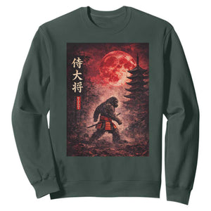 Samurai Bigfoot Sweatshirt Vintage Japanese Graphic Ukiyo-e Art Sasquatch Red Moon TS10 Dark Forest Green Print Your Wear
