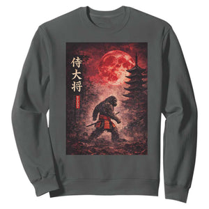 Samurai Bigfoot Sweatshirt Vintage Japanese Graphic Ukiyo-e Art Sasquatch Red Moon TS10 Dark Heather Print Your Wear