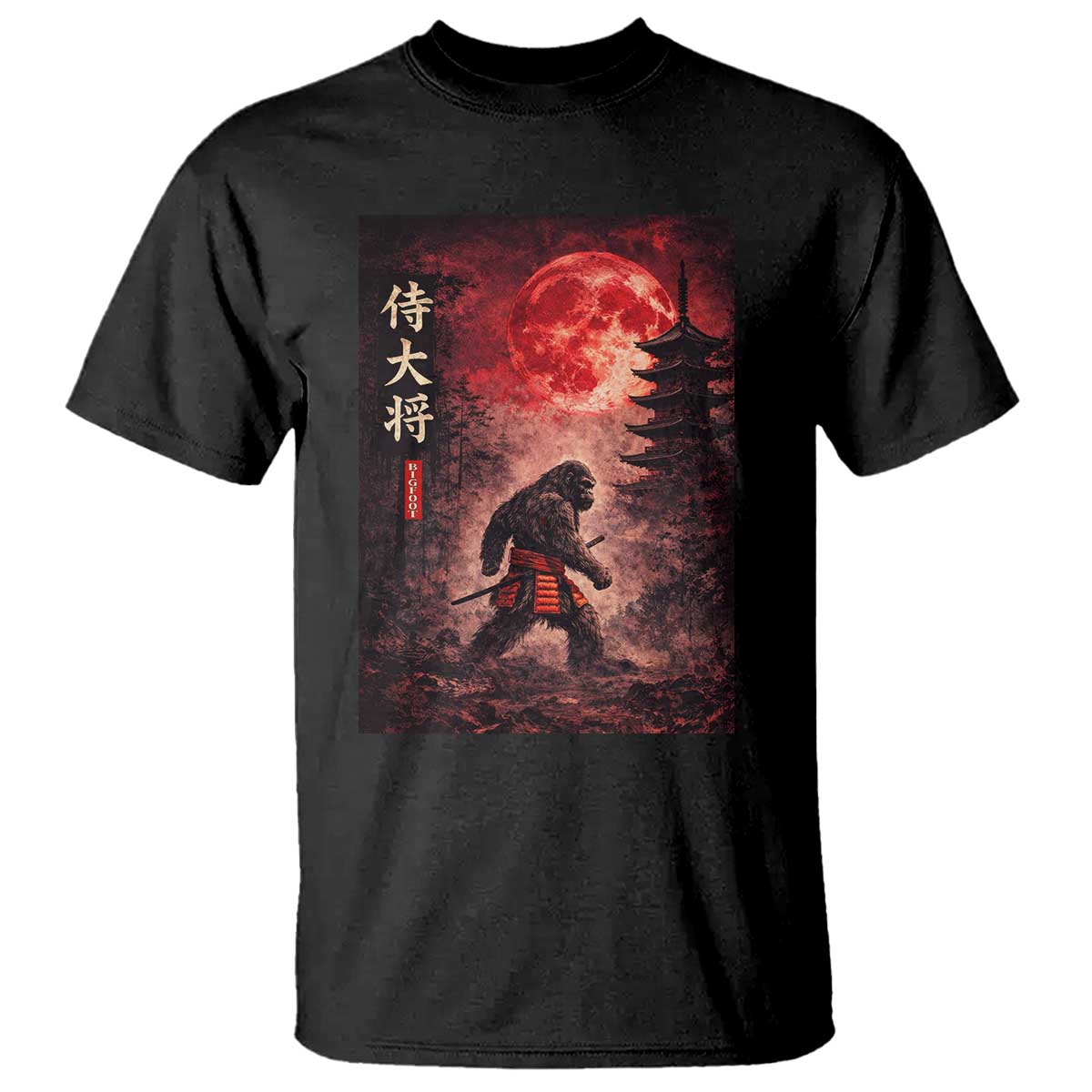 Samurai Bigfoot T Shirt Vintage Japanese Graphic Ukiyo-e Art Sasquatch Red Moon TS10 Black Print Your Wear