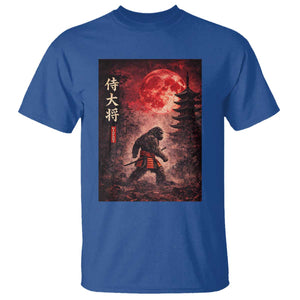 Samurai Bigfoot T Shirt Vintage Japanese Graphic Ukiyo-e Art Sasquatch Red Moon TS10 Royal Blue Print Your Wear